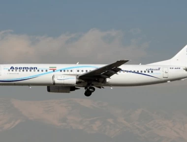 Βίντεο: Ανατριχιαστική πτήση στρατιωτικού μεταγωγικού κοντά σε κτίρια στο Μπρισμπέιν